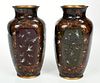 Pair of Japanese Cloisonne Vases with Gold Stone
