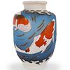 French Cameo Glass Koi Fish Vase