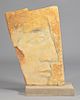 David Day, Large Stone Face Sculpture
