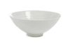 * A Chinese Celadon Glazed Porcelain Bowl Diameter 7 1/4 inches.
