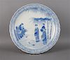 A Blue and White Porcelain Charger Diameter 18 1/4 inches.