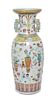 * A Famille Rose Porcelain Vase Height 24 inches.