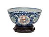* A Famille Rose Porcelain Bowl Diameter 4 3/4 inches.