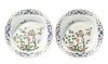 * A Pair of Famille Rose Porcelain Shallow Bowls Diameter of each 9 1/2 inches.
