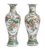 * A Pair of Famille Verte Porcelain Vases Height of pair 10 1/8 inches.