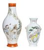 Two Polychrome Enamel Porcelain Vases Height of first 13 1/4 inches.