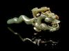 * A Spinach Jade Ornament Length 11 1/4 inches.