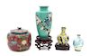Four Cloisonne Enamel Vases Height of tallest 7 1/2 inches.