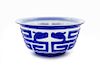 * A Peking Glass Bowl Diameter 6 7/8 inches.