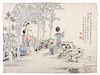 Su Zhongju, , Ladies in a Garden