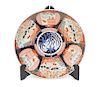 A Large Japanese Imari Porcelain Charger Diameter 23 5/8 inches.