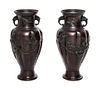 * A Pair of Japanese Bronze Vases Height 9 3/4 inches.