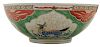 Heavily Decorated Punch Bowl with