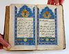 Highly Illuminated Medium Islamic Arabic Koran Manuscript.