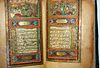 Illuminated ISLAMIC Arabic Manuscript Koran, Signed and Dated. 