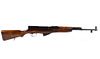 Russian SKS 7.62x39mm 1954r Rifle Izhevsk Arsenal
