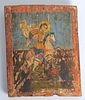 Russian/Greek Icon St. George, late 19th/20th