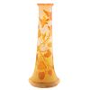 Emile Galle Acid Etched Cameo Glass Vase