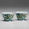 Pair of Chinese Doucai Footed Cups 