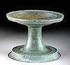 Roman Imperial Bronze Pedestal Dish