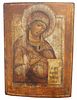 Exhibited Russian Icon, Interceding Mother of God
