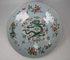 Signed Chinese 5-Claw Dragon Porcelain Charger