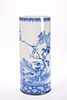 A CHINESE BLUE AND WHITE  PORCELAIN CYLINDER VASE