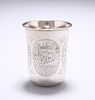 A 19TH CENTURY RUSSIAN SILVER BEAKER, Moscow 1883