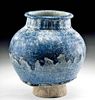 Nishapur Cobalt Glazed Pottery Jar