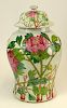Chinese Porcelain Ginger Jar with Peony and Bird Decoration with Calligraphy
