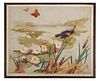 Early 20th O/C, Bird in Landscape, Illegible