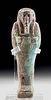 Egyptian Late Dynastic Glazed Faience Ushabti
