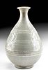 Korean Yi Dynasty Glazed Vase
