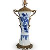 17th Ct. Bronze Blue & White Porcelain Lamp