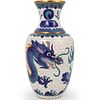 Chinese Cloisonne Enamel Dragon Vase