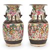 Pair of Chinese Bronze Ceramic Vases
