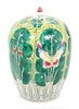 Chinese Porcelain Ginger Jar w Insect Motif