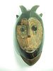 OLD AFRICAN BALUE MASK