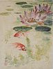 Chinese Painting of Goldfish by Wang Yachen