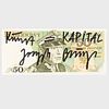 Joseph Beuys (1921-1986): Kunst=Kapital
