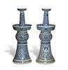Pair Chinese Blue and White Candle Holders, 19th Century