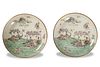Pair of Chinese Plates with Mystical Scene, Daoguang