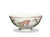 Chinese Porcelain Bowl with Horses, Daoguang