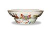 Chinese Famille Rose Butterfly Bowl, 19th Century