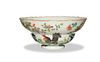 Chinese Famille Rose Rooster Bowl, 19th Century