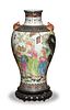 Chinese Falang Vase with Enamel, Republic