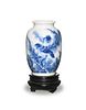Chinese Wang Bu Style Blue and White Vase, Republic
