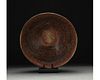 LARGE INDUS VALLEY PAINTED BOWL WITH ANIMALS