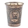 A RUSSIAN SILVER AND NIELLO CUP WITH PORTRAIT OF NICHOLAS II, MOSCOW, 1908-1917