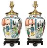 Pair of Chinese Ginger Jars Converted to Lamps